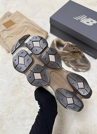 Balance 9060 beige brown