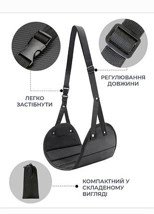 Гамак для ніг під час подорожей
