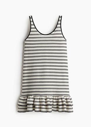 Смугасте вʼязане плаття сукня h&m