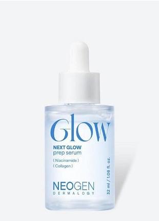 Сироватка для сяйва шкіри з ніацинамідом neogen dermalogy next glow prep serum, 32 мл