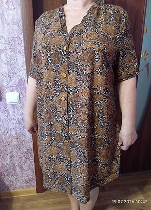 Сукня халат