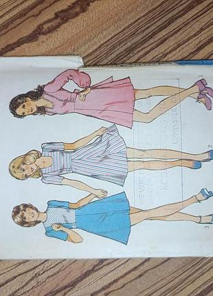 1972 выкройка три  платья. англия. описание, схема, выкройки. мода. 9
