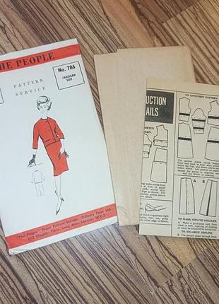 1960-е выкройка people paper pattern service. англия. описание, схема, выкройки. мода. 9