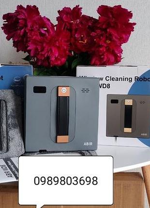 Робот для мытья окон с двойным ультразвуковым распылением abir wd8