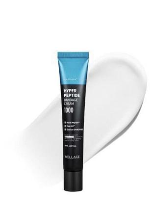 Крем для обличчя з пептидним комплексом wellage hyper peptide bandage cream 1000, 50 мл