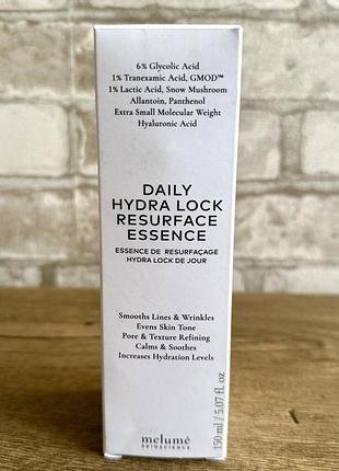Оригінал! melume зволожувальна есенція / тонер з кислотами daily hydra lock resurface essence, нова / люкс бренд / професійна, 150 мл, німеччина 🇩🇪