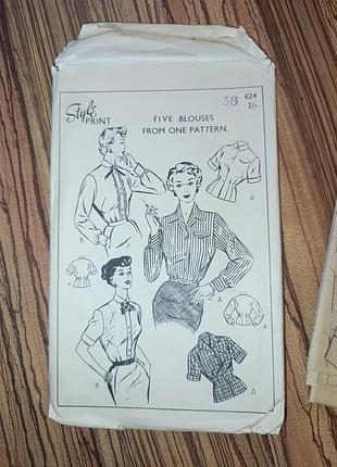 1960-е выкройка style print блузы. англия. описание, схема, выкройки. мода. 9