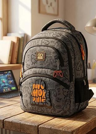 Рюкзак gopack education go25-175m-5 no more rules