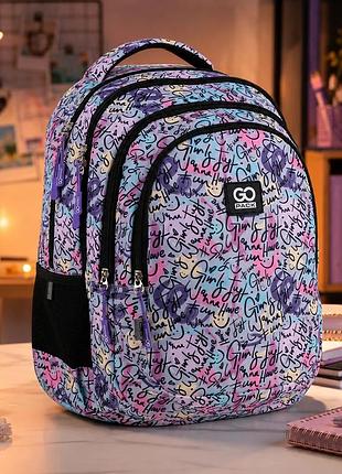 Рюкзак шкільний gopack teens go25-162m-1
