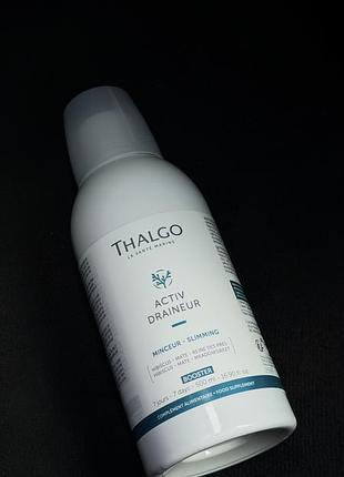 Thalgo напій «активний дренаж та схуднення» activ draining 500 мл