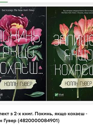 Нові книги