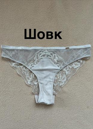 Труси m&s autograph rosie  шовк
