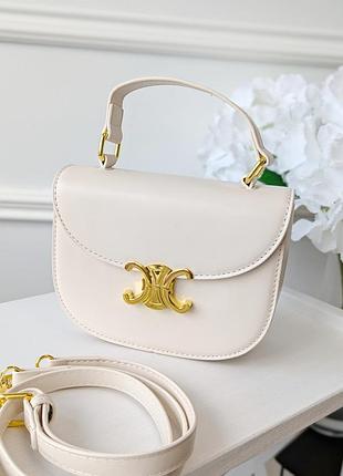 Жіноча сумка сeline saddle біла