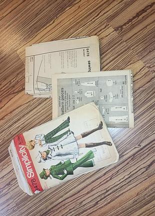 1968викрійка simplicity костюми на підлітка. англія. опис, схема, викрійки. мода. 9