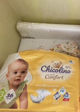 Памперси huggies classic 4 розмір ,5 розмір та chicolina soft comfort