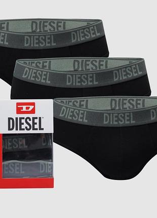Набір чоловічих анатомічних трусів від diesel 3 шт