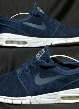 Nike stefan janoski