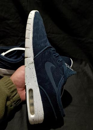Nike stefan janoski 2