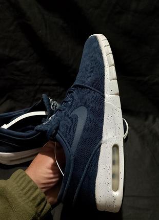 Nike stefan janoski 3
