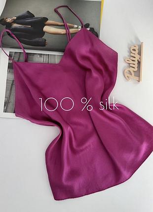 Шовкова майка luna di seta колір фукції 100 % silk made in italy