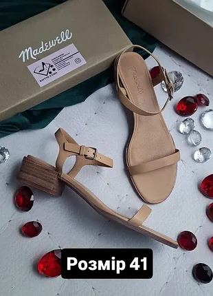 Madewell оригінал шкіряні босоніжки на підборах