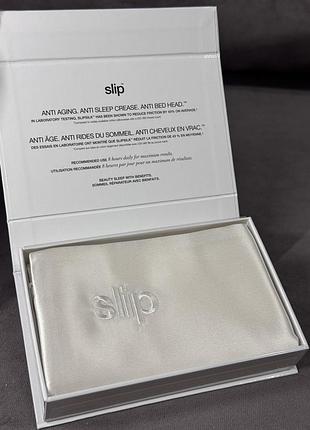 Шовкова наволочка для краси волосся та шкіри slip pure silk pillowcase white queen 51×76 см