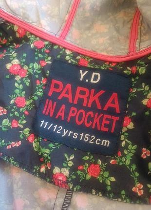 Парка на дівчинку 6