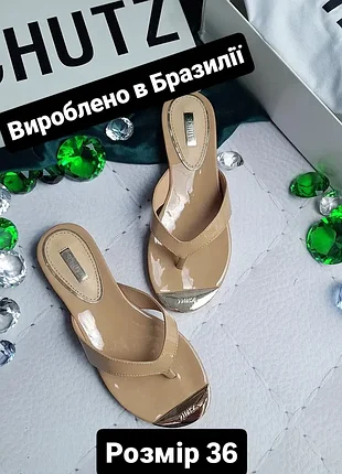 Schutz оригінал шкіряні карамельні сандалі в'єтнамки на платформі