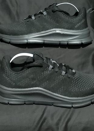 Karrimor duma 6