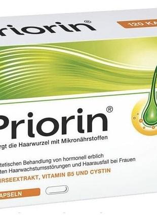 Priorin вітаміни