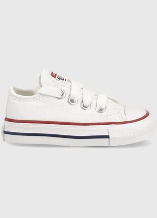 Дитячі converse