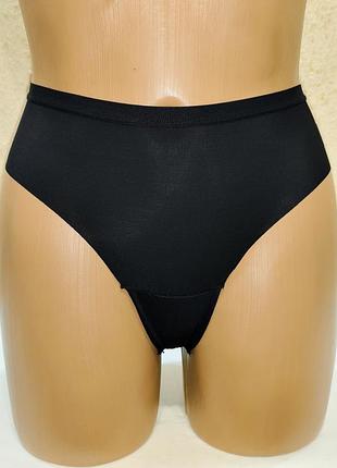 Красивые бесшовные трусики стринги l-xl