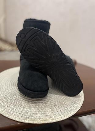 Угги унісекс 7