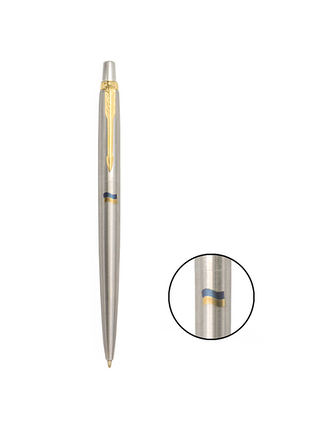 Ручка шариковая parker jotter 17 ss23 bp флаг украины (16032_t008c)