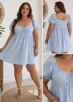 Літня сукня shein curve xl блакитна з пишними рукавами