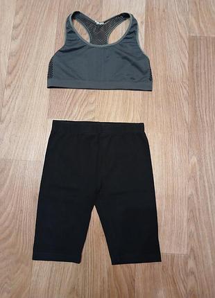 Костюм  h&m спортивний топ і велосипедки на дівчинку розмір 10-12 років зріст 146-152 см.