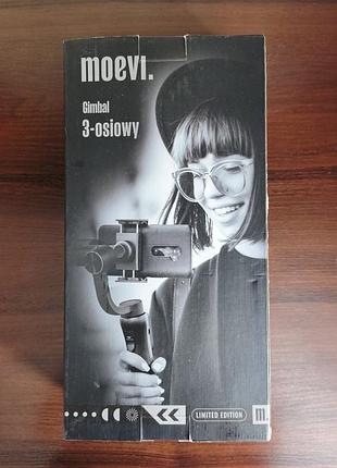 Moevi gimbal 3-osiowy (limited edition)