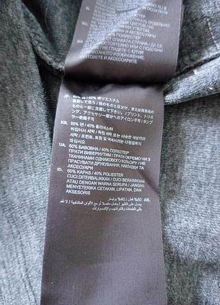 Брендовый лонгслив g-star raw. 8