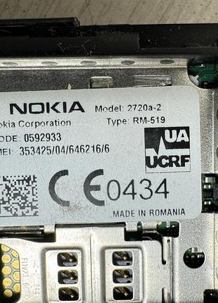 Телефон nokia 2720a-2 8