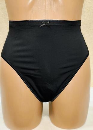 Красивые трусики 3xl