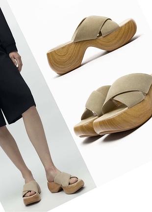 Актуальні трендові сабо шльопки шльопанці у 2к zara 40р 🔥🔥🔥