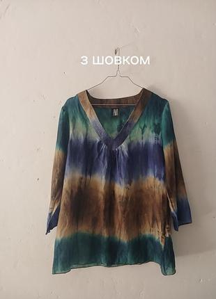 Легкая блуза с шелком