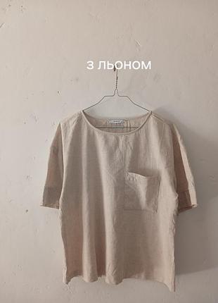 Блуза з льоном