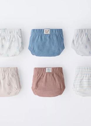 Труси zara на хлопчика нижня білизна трусики сліпи бріфи
