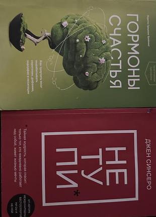Продам книги в гарному стані