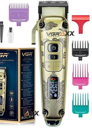 Машинка для стрижки vgr v-005, led-дисплей, 8 насадок, 2600 ма·ч