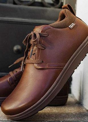 Chukka grip від lems 2