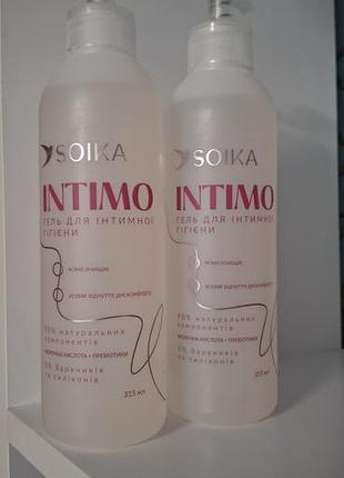 Гель для інтимної гігієни soika intimo з молочною кислотою та пребіотиками, 315 мл
