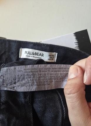 Шорты pull &amp; bear 36 размер 5