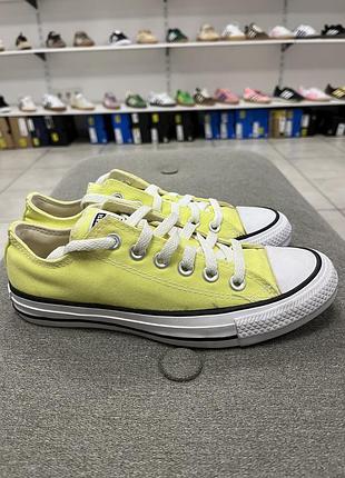 Кеди converse